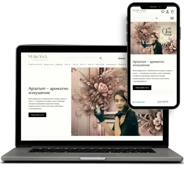 Elegant makeup and beauty e-commerce website displayed on laptop and smartphone, showcasing Makasa.digital's stylish online store for cosmetics and skincare products.
