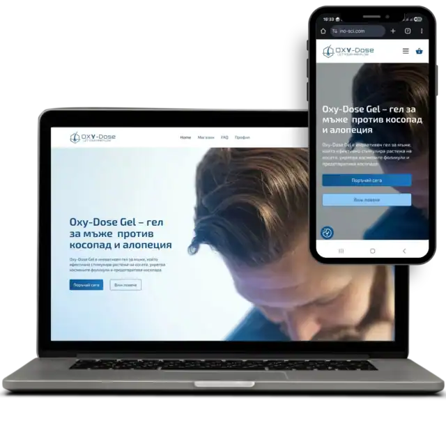 Silky hair transformation with Oxy-Dose Gel for men, combating hair loss and baldness, promoting healthy scalp and hair follicles, from makasa.digital.